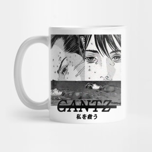 Gantz ''RESCUE'' V2 Manga Mug